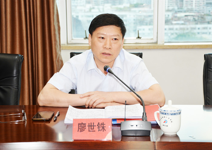 图2     中国海峡人才市场党组书记,董事长兼总经理廖世铢,党组成员